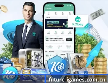 future-igames.com.cn APP 深度功能 | AYX